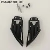 Adecuado para accesorios de casco PISTA clavo único para lente adecuado para Pista GPR/GPRR, base de bloqueo k1