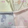 Nuevo Tejido Jacquard Bicolor de Rayón Imitación Poliéster Jacquard de Flores Chinas Ropa Exterior de Otoño e Invierno Camisa Vestido de Verano