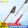Cuchara de Casting para Pesca en Aguas Flotantes, Cabeza de Cuchara de Casting para Pesca Salvaje, Cuchara de Casting de Largo Alcance, Venta al por Mayor del Fabricante