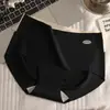Ropa Interior para Niñas Yoga Sin Marcas de Seda Helada Bloques de Color, Transpirable, Entrepierna Extendida, Verano Ligero para Estudiantes que Levantan Cadera