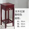 Suporte de flores de madeira maciça no estilo Huizong da Dinastia Song Chinesa, de chão, feito de carvalho vermelho e olmo, adequado para bonsai e aquários, suporte de flores simples para interior de alta resistência