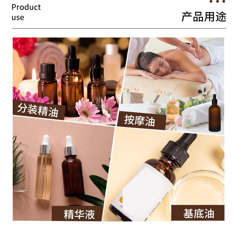 详情_13.jpg