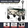 Carrito para Montar Puestos, Carrito Pequeño con Remolque, Remolque de Camping para Exteriores, Carrito de Picnic, Carrito de Camping Plegable, Metabo