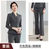 Conjunto de Terno Profissional com Mangas Longas Outono/Inverno 2026 para Salão de Beleza, Vendas Imobiliárias, Escritório e Uniformes de Atendimento ao Cliente