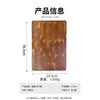 Tabla de Cortar Popular Transfronteriza Madera de Acacia Tablero de Corte de Damero Geométrico Vertical Cuadrado Tabla de Cortar de Madera Madera Sólida para el Hogar