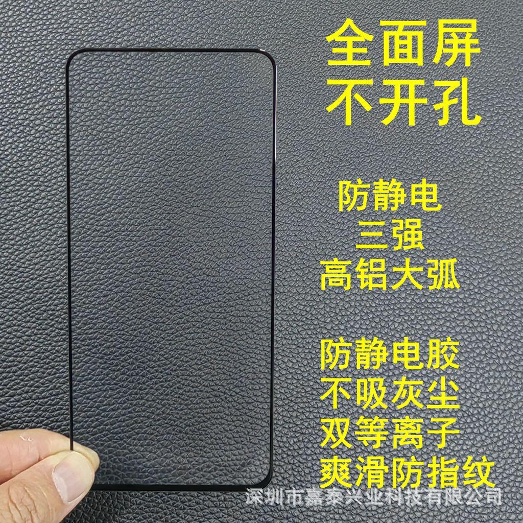 通用13