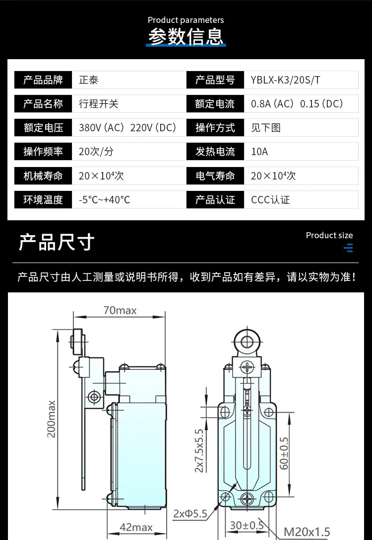 详情_02.jpg