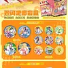 Set de Doble Flash de 75 mm Sorteo a Ciegas Quinta Insignia de Anime Merchandising Artículos Pequeños Populares en Línea Tarjetas Pequeñas Bidimensionales