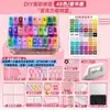 Conjunto completo de materiais para fazer contas, contas fusíveis de 2,6 mm, não requer armazenamento, 221 cores, brinquedo DIY estilo MARD