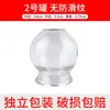 Bambú Carbonizado, Tubos de Ventosaterapia de Bambú, Tubos de Succión de Bambú, Dispositivos de Ventosaterapia de Bambú, Ventosas de Vidrio, Tubos de Ventosaterapia de Bambú de Medicina Tradicional China, Mayoreo
