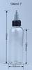 Botella de plástico dispensadora de inyección de aceite de 50 ml, PET de 100 ml, botella de pigmento transparente, botella de boca puntiaguda de 250 ml.