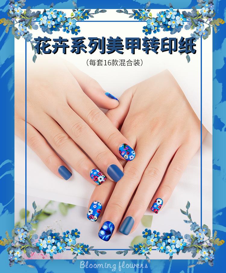 SKU001103详情-中文 (1).jpg