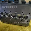 Entrega Rápida Acessórios da Bomba Emulsificadora Válvula de Sucção Grupo de Válvulas Variedade Rica Bomba de Líquido Emulsificante para Mineração Brw125/31.5