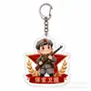 Llavero acrílico cultural y creativo rojo para la festividad del 1 de agosto, colgante de figura militar de dibujos animados, regalo souvenir para mochila