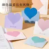 Tarjeta de Saludo Estereoscópica Corazón Morandi Postal Tarjeta Pequeña Papel Tarjeta de Deseos Escrita a Mano Floristería de Cumpleaños Papel para Tarjeta del Día de la Madre
