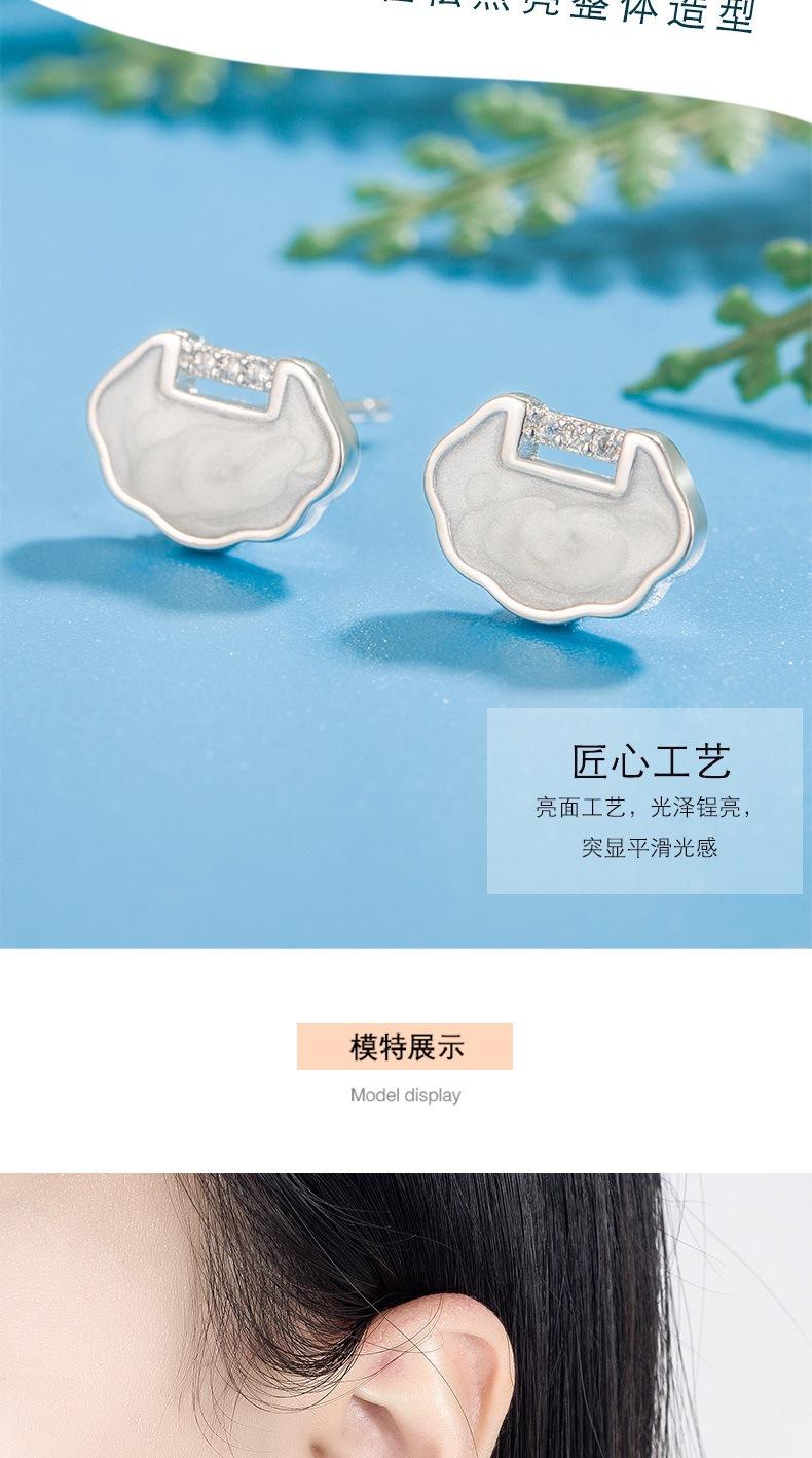 耳饰4_008.jpg