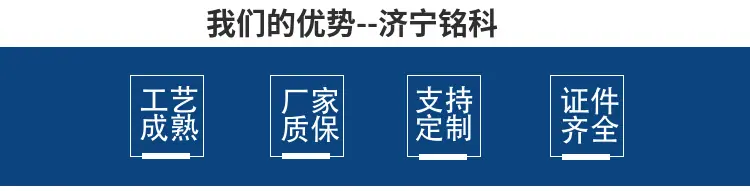 ZX7-315K电焊机 电力建设220VIG逆变弧焊机