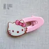 Pinza Ovalada para el Cabello de Gato Linda Estilo Crema Pinza Versátil para Chicas Dulces Pinza para Flequillo Lateral Pinza de Pato para Niños