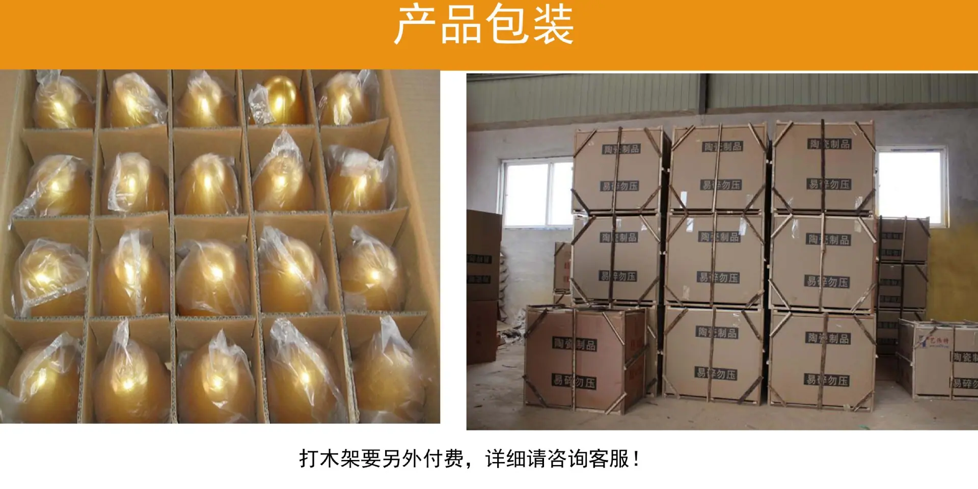 未标题拷贝