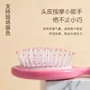 Celebridade da Internet Desenho Animado Cor Macaron Crianças Pente Alisante de Cabelo com Almofada de Ar para Meninas, Pequeno, Fofo, Portátil Antiestático Pente Doméstico