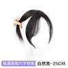 Han Man 3d Oito personagens Bangs Peruca Mulheres Overhead Simulação Cabelo Refill Natural Front Fluffy Peruca de Cabelo Branco