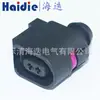 6E0 973 702 Conector/Plugue Automotivo/Soquete