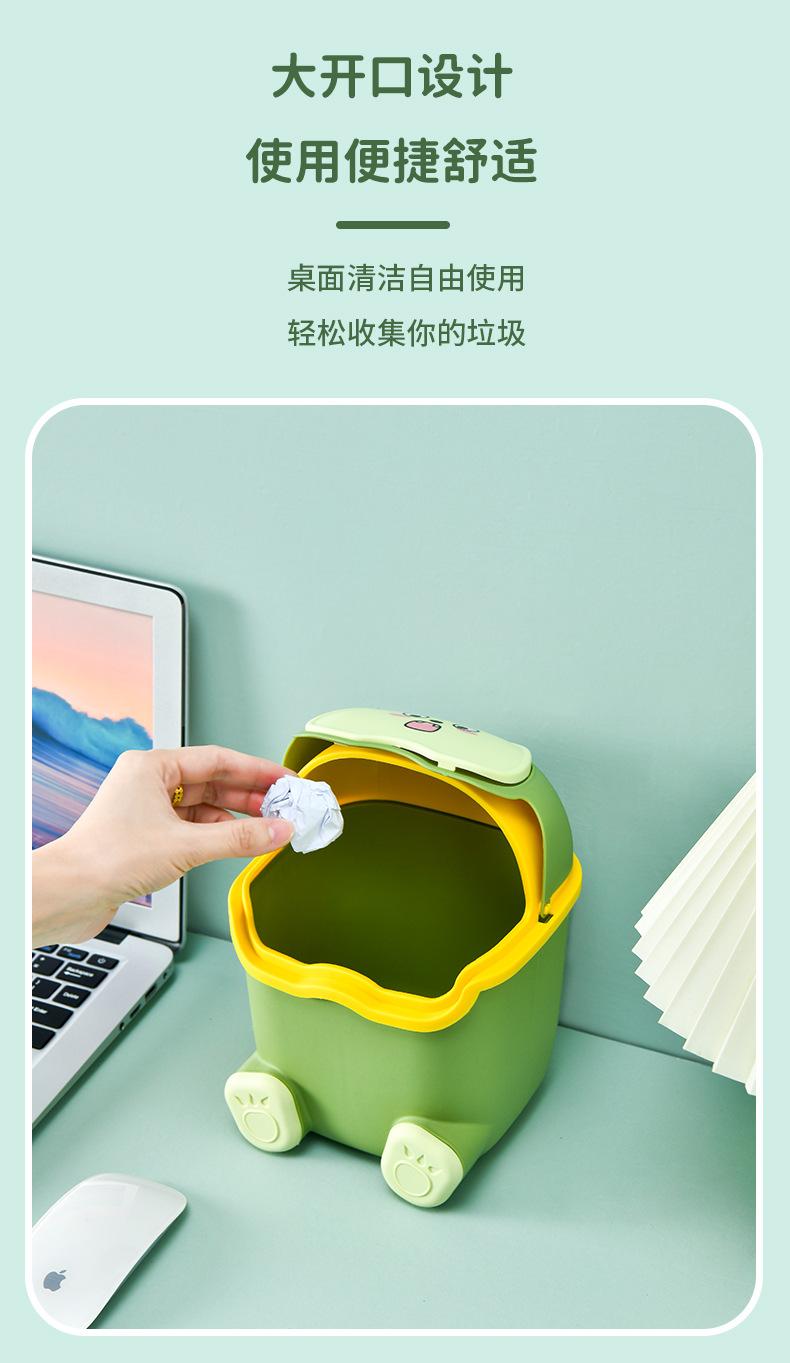 桌面垃圾桶_08.jpg