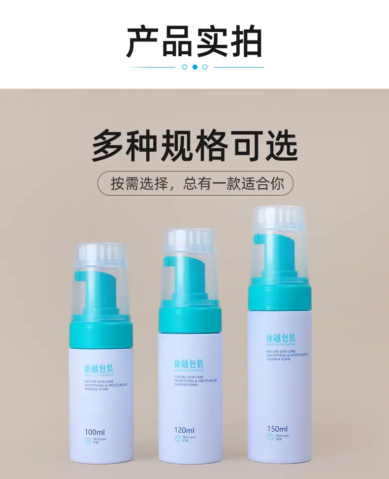 2店详情页_06.jpg