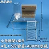 Alimentador automático anti-arañazos para pollos, comedero grande, caja de alimento, plataforma de malla para pollos Luding, caja de alimento, dispensador de agua