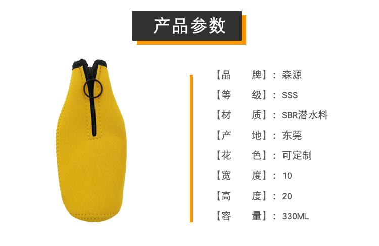 详情页_03.jpg