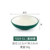 Chapéu de Bambu Melamina Tigela Rasa Criativa Prato Conceito Artístico Utensílios de Mesa Tigela de Arroz Tigela de Sopa Tigela de Macarrão Tigela de Legumes Tigela de Salada de Melamina