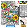 Manta de Siesta con Graffiti Engrosada de Lana de Cordero Venta Caliente Transfronteriza Manta para Niños DIY Doble Cara Creativa Hecha a Mano Manta para Colorear