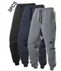 Pantalones Deportivos Casuales de Forro Polar para Hombre, Color Sólido, con Cordón, Talla Europea Transfronteriza, Pantalones Deportivos Cálidos Casuales Adecuados para