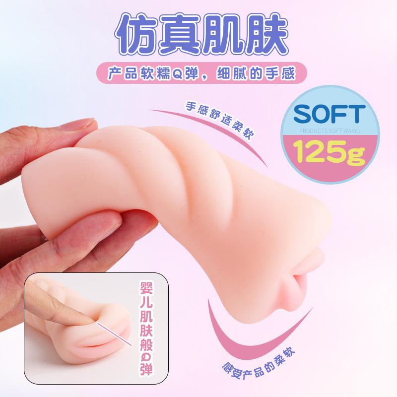 094未标题-1
