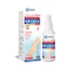Polvo Desodorante para Pies Hui Zhong Tang, Polvo Desodorante para Pie de Atleta, Eliminación Refrescante del Mal Olor de Pies, Sudoración de Pies, Picazón en los Pies, Polvo Desodorante para Remojo de Pies, Polvo Desodorante para Pies, Eliminación de Olores