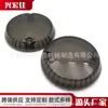 Cubierta de Intermitente de Motocicleta Cubierta de Luz Trasera Lámpara de Freno Adecuado para Yamaha 2001-2007
