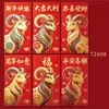 Venta al por mayor transfronteriza 2027 Año del Cordero Sobres Rojos Nuevo Zodiaco Dibujos Animados Creativos Set de Sobres Rojos Bolsas Personalizadas de Sobres Rojos para Dinero de la Suerte