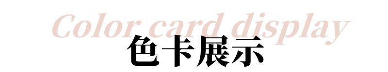 微信图片_20240729154518