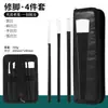 Ferramentas de pedicure Yangzhou três facas para remover calos de pele morta Jiagou Eagle's bico cortadores de unhas cinzento pedicure profissional faca de barbear conjunto