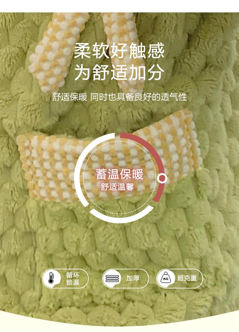 507绿色详情_03.jpg