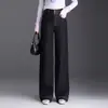 Jeans Retrô de Perna Larga para Mulheres, Novo Outono 2026 Calças de Cintura Alta Soltas Comprimento Total, Calças Retas Casuais Versáteis Estilo Hong Kong