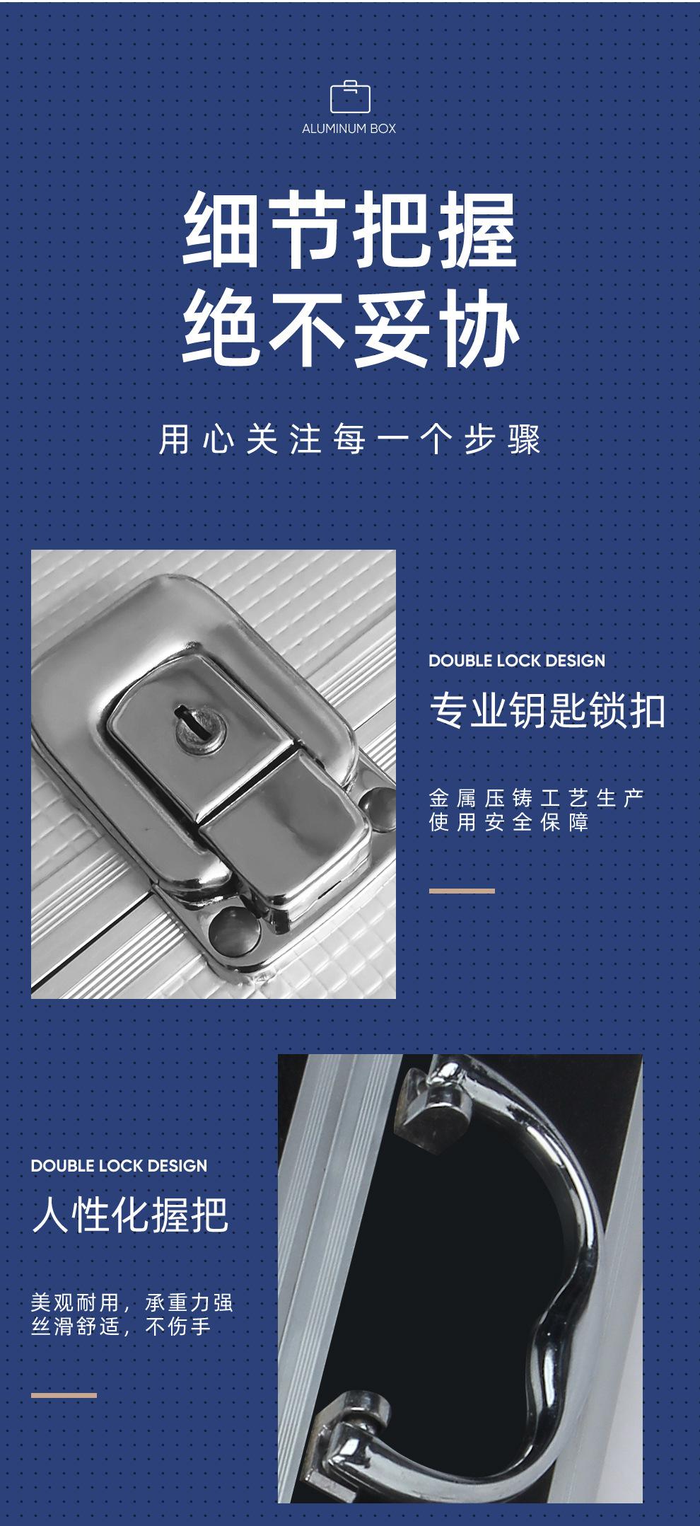 详情钥匙_05