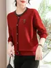 Suéter de punto redondo de otoño para madre, holgado y elegante, nuevo modelo 2026, suéter pullover de talla grande para mujeres de mediana edad y mayores