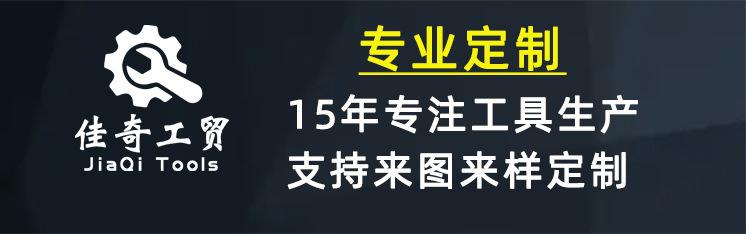 产品详情图排版文件_11.jpg