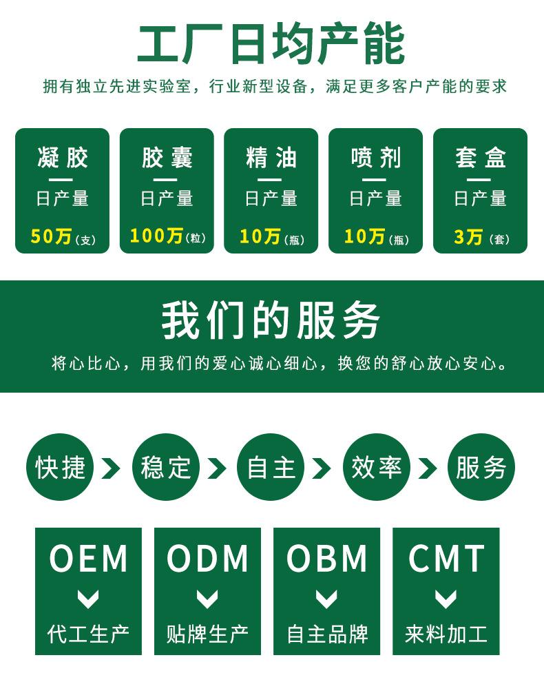 通用2