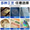 Cajas de regalo personalizadas, cajas de embalaje ecológicas, cajas de regalo personalizadas de alta gama para aromaterapia con logotipo de marca e impresión en lámina dorada