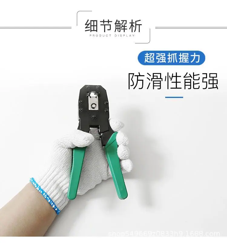 详情7.jpg