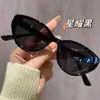 Gafas de Sol Cat-Eye Europeas y Americanas para Mujer, Modernas y Únicas, Protección UV, Gafas Estilo Hip-Hop Callejero, Venta al por Mayor Transfronteriza