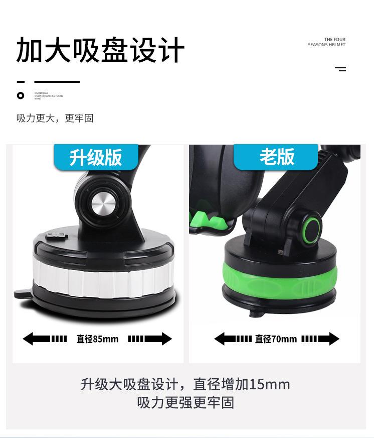 大货车支架_详情页_08.jpg
