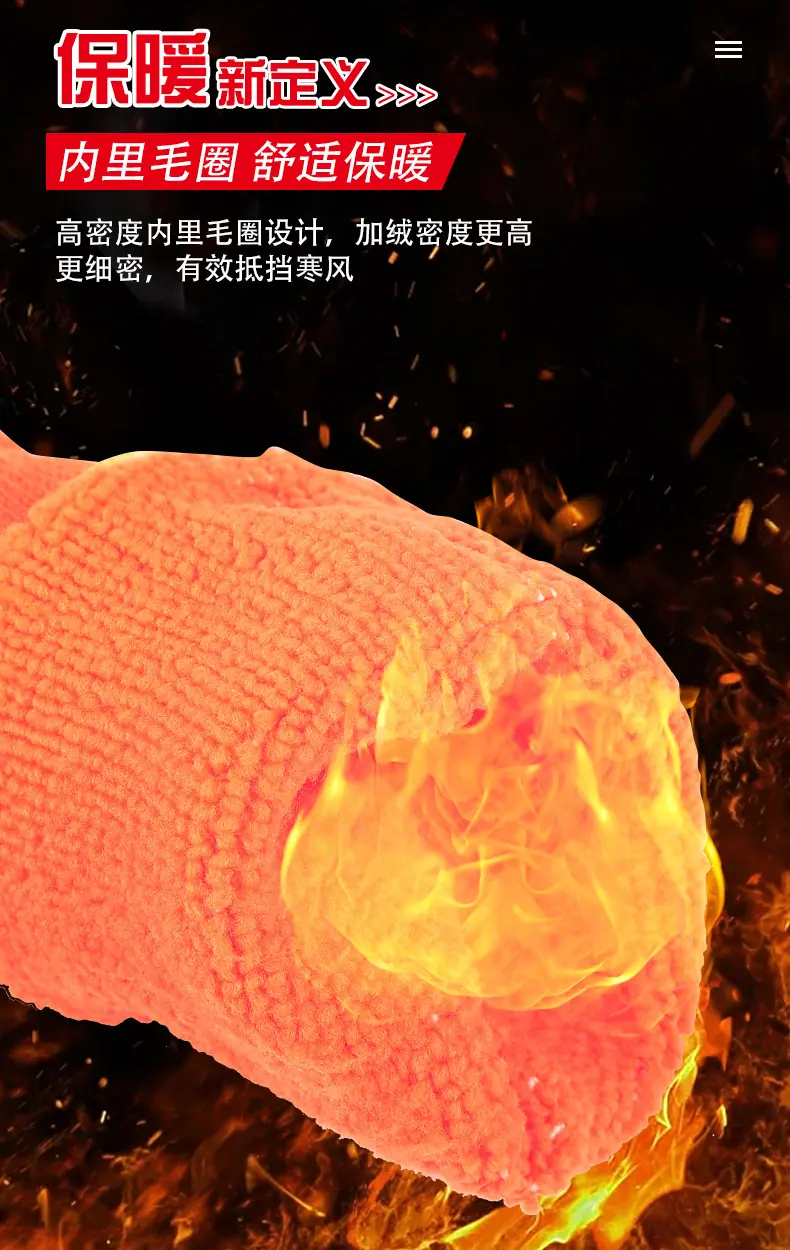 橘详情_02.jpg